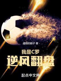 爱后的伤