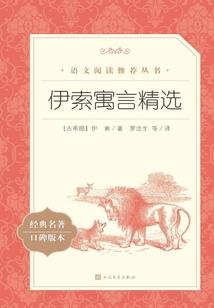 凌先生总是很开心
