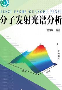 惹火小乖乖：老公，你好坏