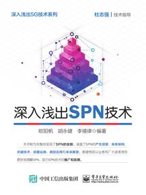爱的被告