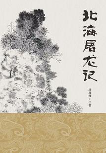 不是老鸨是经纪人
