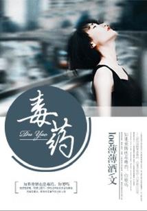 终极蓝电