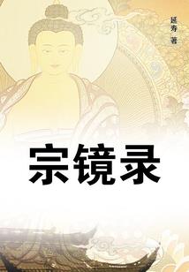 殿下囚宠小公主