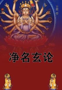 青春之年少