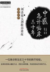 青春年代的二三事