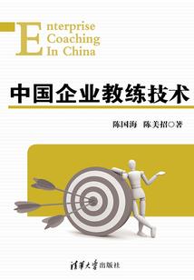 最后两名魔剑刺客