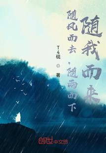 混玉少年行