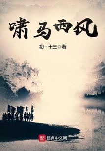 罗天四界