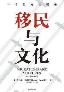 平生一顾：至此终年