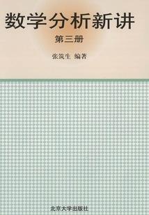 今天我梦见你