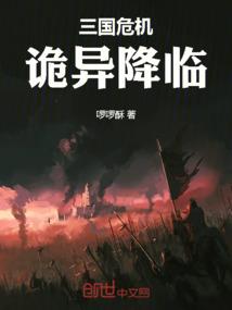 太古论剑诀