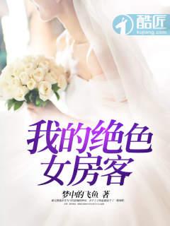 笙歌莫落