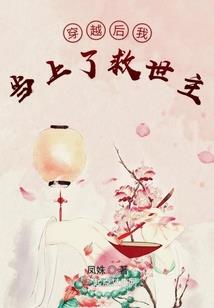 初狂