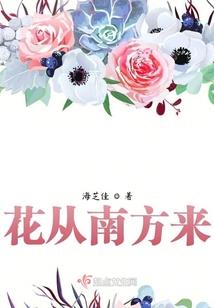 我是明星奶爸