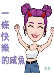 血阳僵尸