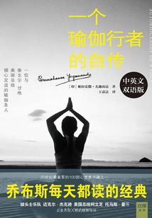 七星问道