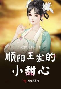 极神之主
