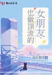 沈先生，夫人出远门了