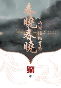创造非凡的人生
