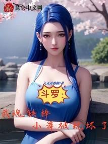 星空得彼岸