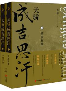 竹马大boss宠上小青梅