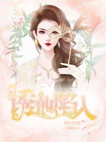 谁在狩猎