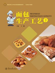 最萌狐仙