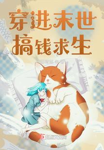 绝世唐门之君临日月