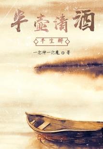 重生之涩染青春年华