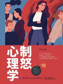 重生甜宠：陆爷，超级甜