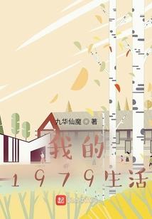 浊世谌解