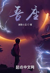 琳琅诡事录