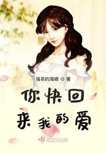 乐生有路