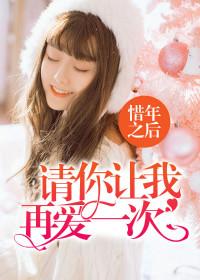 最毒便是那女人心