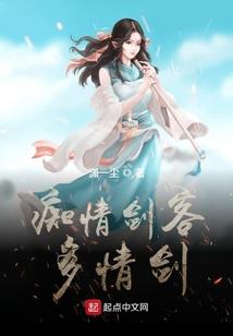 神之名—神罚