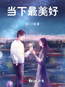 我的水元素分身