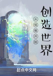 纵酒难逍遥