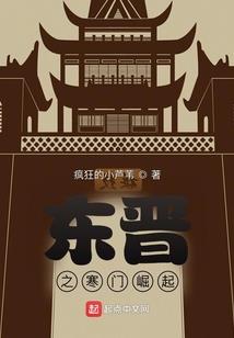 傲剑九尊