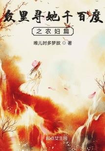 辞念