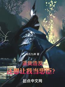 boss养成日记