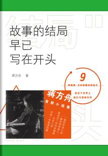 随风消逝