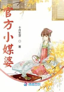 凡人老柴