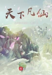 七生七世剑