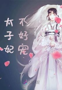 一念见江湖