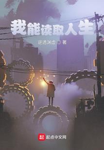 至尊神魔印