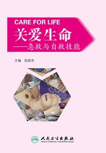 我的本体是个能量球