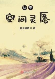 那时的阳光，太微弱