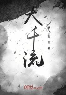战圣