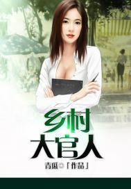 苍穹斩之圣龙诀