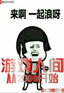 武以器为尊